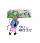 病弱女子の素直な日常（個別スタンプ：15）