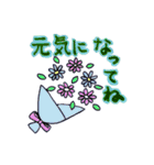 病弱女子の素直な日常（個別スタンプ：20）