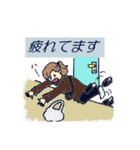 病弱女子の素直な日常（個別スタンプ：24）