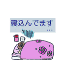 病弱女子の素直な日常（個別スタンプ：26）