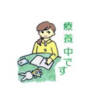 病弱女子の素直な日常（個別スタンプ：27）
