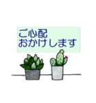 病弱女子の素直な日常（個別スタンプ：35）