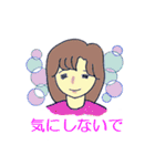 病弱女子の素直な日常（個別スタンプ：36）
