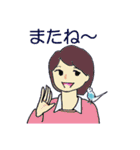 病弱女子の素直な日常（個別スタンプ：39）