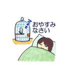 病弱女子の素直な日常（個別スタンプ：40）