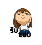 GEAW AND FRIENDS（個別スタンプ：2）