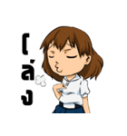 GEAW AND FRIENDS（個別スタンプ：3）