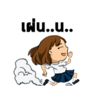 GEAW AND FRIENDS（個別スタンプ：8）