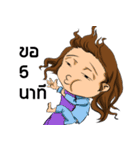 GEAW AND FRIENDS（個別スタンプ：10）