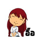 GEAW AND FRIENDS（個別スタンプ：19）