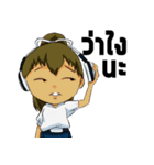 GEAW AND FRIENDS（個別スタンプ：25）