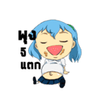 GEAW AND FRIENDS（個別スタンプ：40）