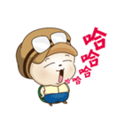 Debut of the turtle ＆ the lazy snake.（個別スタンプ：1）