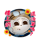 Debut of the turtle ＆ the lazy snake.（個別スタンプ：2）