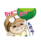 Debut of the turtle ＆ the lazy snake.（個別スタンプ：8）