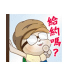 Debut of the turtle ＆ the lazy snake.（個別スタンプ：12）