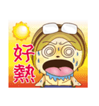 Debut of the turtle ＆ the lazy snake.（個別スタンプ：13）