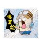Debut of the turtle ＆ the lazy snake.（個別スタンプ：15）