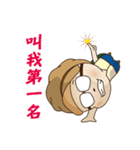 Debut of the turtle ＆ the lazy snake.（個別スタンプ：16）