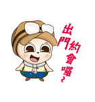 Debut of the turtle ＆ the lazy snake.（個別スタンプ：21）
