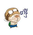 Debut of the turtle ＆ the lazy snake.（個別スタンプ：23）