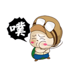 Debut of the turtle ＆ the lazy snake.（個別スタンプ：24）