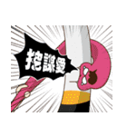 Debut of the turtle ＆ the lazy snake.（個別スタンプ：26）