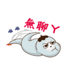 Debut of the turtle ＆ the lazy snake.（個別スタンプ：28）