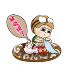 Debut of the turtle ＆ the lazy snake.（個別スタンプ：36）