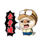 Debut of the turtle ＆ the lazy snake.（個別スタンプ：37）