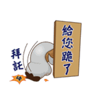 Debut of the turtle ＆ the lazy snake.（個別スタンプ：39）