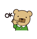 かくばなちゃん！2（個別スタンプ：2）