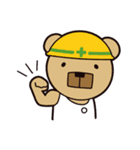 かくばなちゃん！2（個別スタンプ：5）