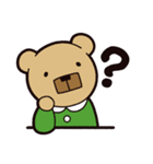 かくばなちゃん！2（個別スタンプ：9）