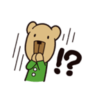 かくばなちゃん！2（個別スタンプ：10）
