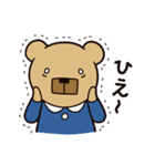 かくばなちゃん！2（個別スタンプ：11）