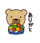 かくばなちゃん！2（個別スタンプ：17）