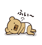 かくばなちゃん！2（個別スタンプ：28）