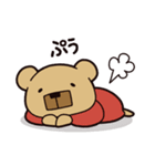 かくばなちゃん！2（個別スタンプ：29）