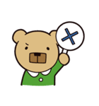 かくばなちゃん！2（個別スタンプ：40）