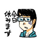 限界スタンプ（個別スタンプ：1）