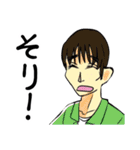限界スタンプ（個別スタンプ：4）