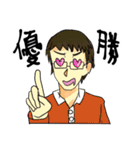限界スタンプ（個別スタンプ：7）