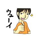 限界スタンプ（個別スタンプ：8）
