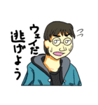 限界スタンプ（個別スタンプ：9）