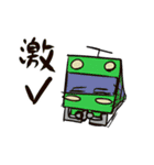 限界スタンプ（個別スタンプ：23）