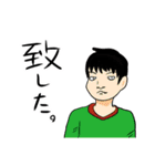 限界スタンプ（個別スタンプ：24）