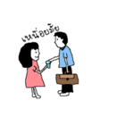 JeeSaw（個別スタンプ：2）