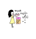 JeeSaw（個別スタンプ：3）