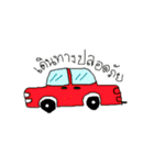 JeeSaw（個別スタンプ：6）